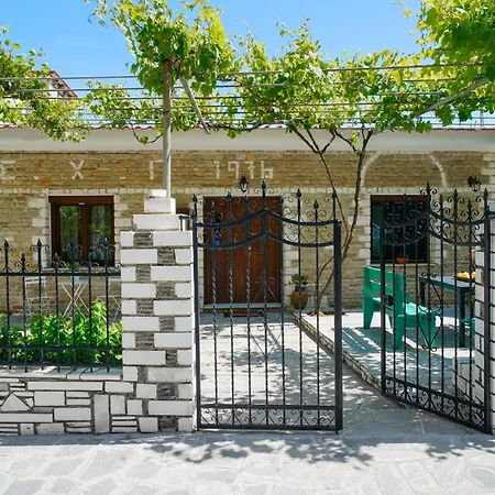 Διαμέρισμα Avli 1976 Παναγία